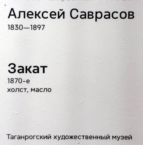 https://images.vfl.ru/ii/1780040737/fe5fad1a/40224362.jpg