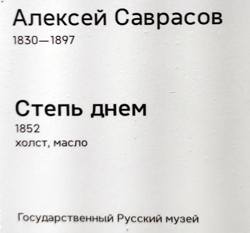 https://images.vfl.ru/ii/1780040738/30fcdaee/40224365.jpg