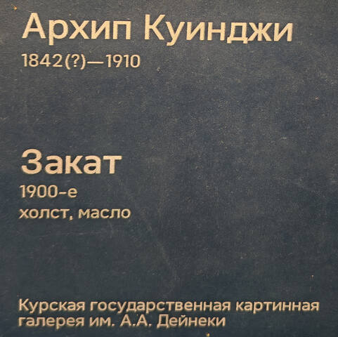 https://images.vfl.ru/ii/1780040739/81d90fdc/40224366.jpg