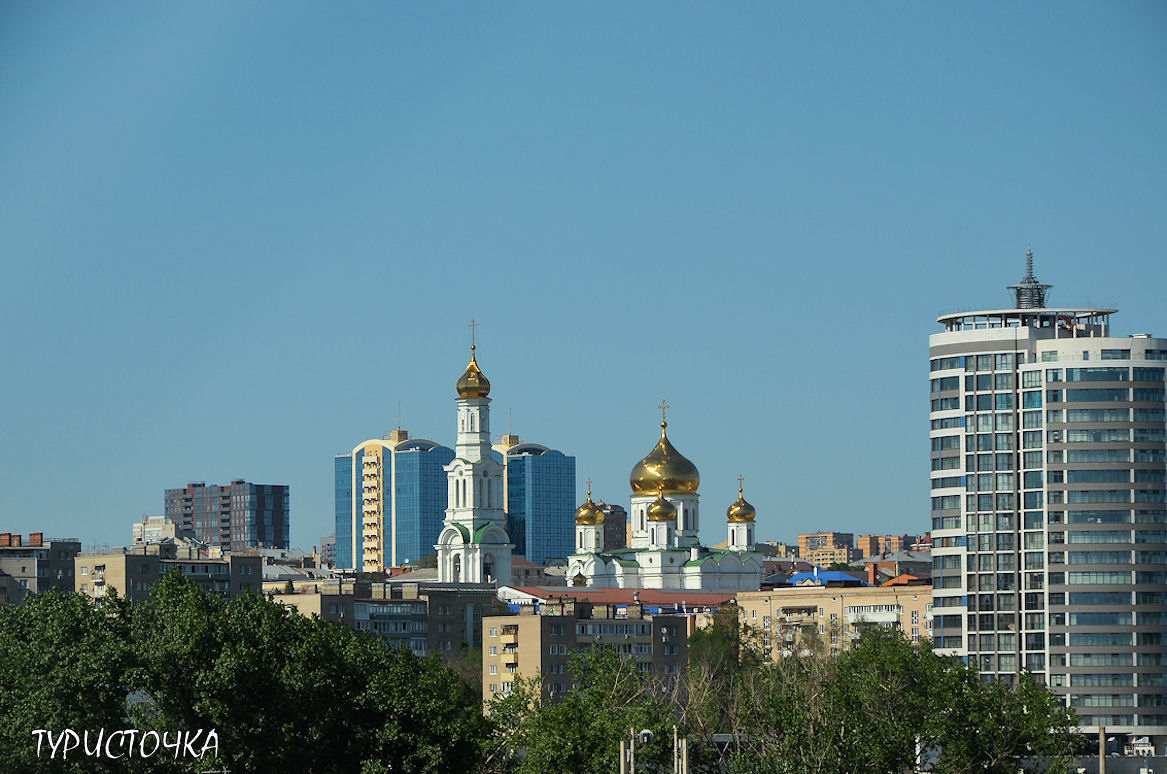 Ростов-на-Дону