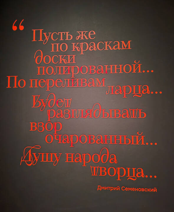 https://images.vfl.ru/ii/1780054801/5101e13e/40225204.jpg