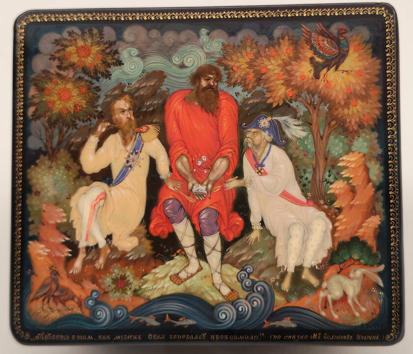 https://images.vfl.ru/ii/1780054803/2c791a34/40225207.jpg