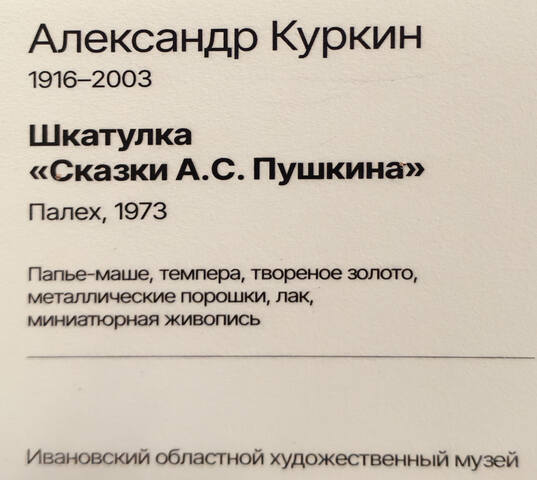 https://images.vfl.ru/ii/1780054963/adf1378a/40225209.jpg