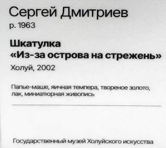 https://images.vfl.ru/ii/1780054964/00655b2a/40225212.jpg