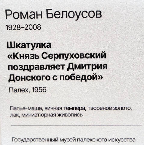 https://images.vfl.ru/ii/1780054964/12109f70/40225211.jpg