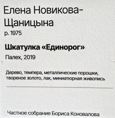 https://images.vfl.ru/ii/1780054965/19a68508/40225214.jpg