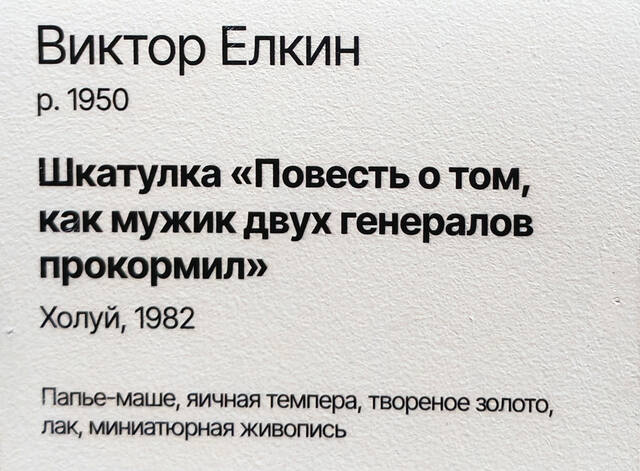 https://images.vfl.ru/ii/1780054965/c74aa435/40225213.jpg
