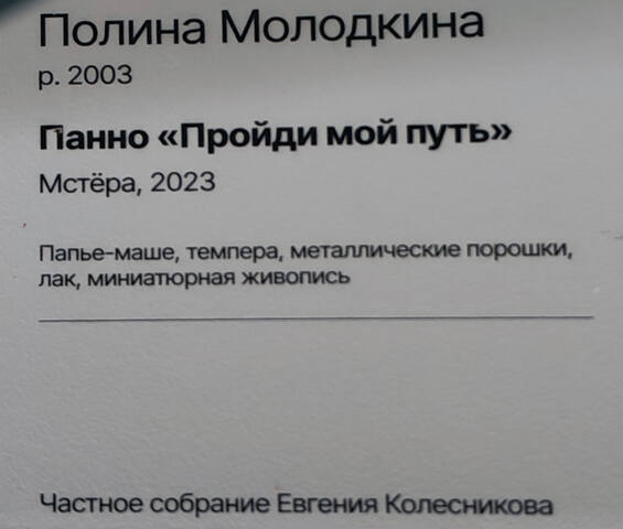 https://images.vfl.ru/ii/1780056424/2ab7b9ab/40225233.jpg