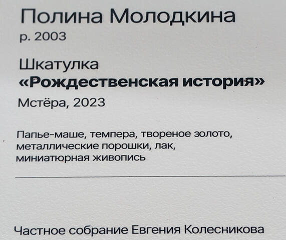 https://images.vfl.ru/ii/1780056426/0b5339e1/40225236.jpg