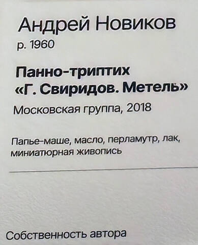 https://images.vfl.ru/ii/1780056426/c3dbf4db/40225237.jpg