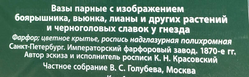 https://images.vfl.ru/ii/1780057986/a6b469ab/40225240.jpg