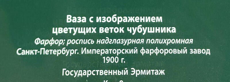 https://images.vfl.ru/ii/1780057987/c4cd5bed/40225242.jpg