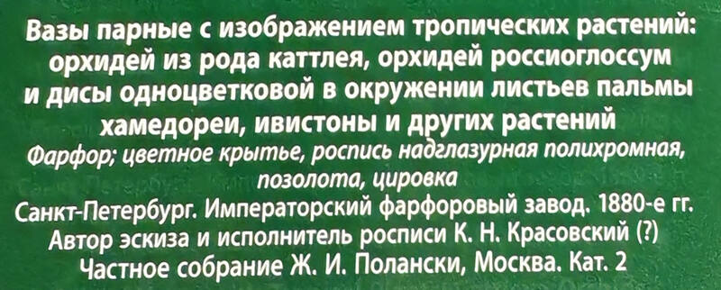 https://images.vfl.ru/ii/1780057988/bf1891b9/40225245.jpg