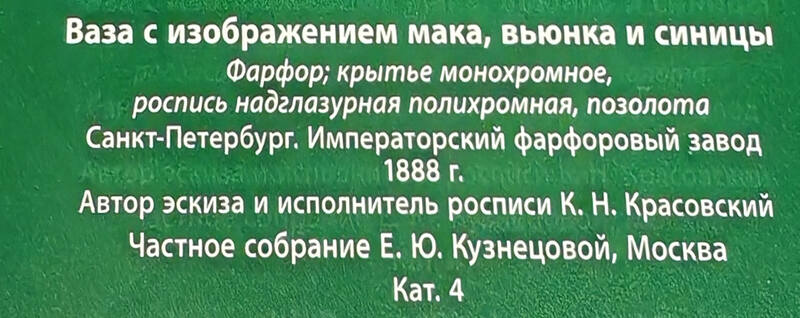 https://images.vfl.ru/ii/1780057989/365e70a6/40225247.jpg