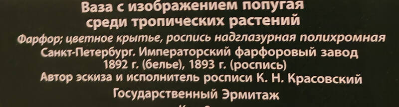 https://images.vfl.ru/ii/1780057991/5120ab8d/40225251.jpg