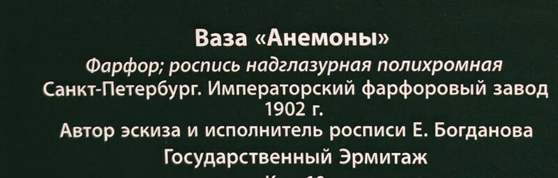 https://images.vfl.ru/ii/1780057993/4635657d/40225257.jpg