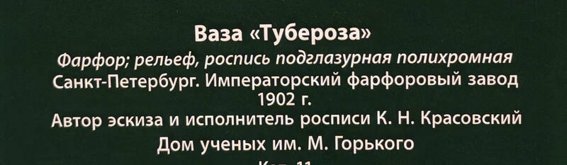 https://images.vfl.ru/ii/1780057993/acf5cb63/40225255.jpg