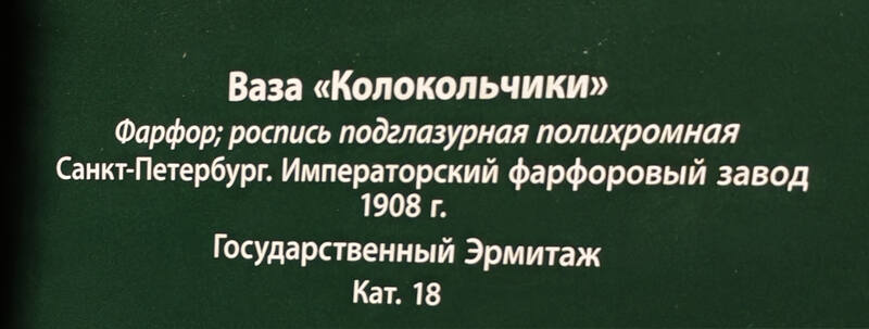 https://images.vfl.ru/ii/1780057994/14aa2a34/40225259.jpg