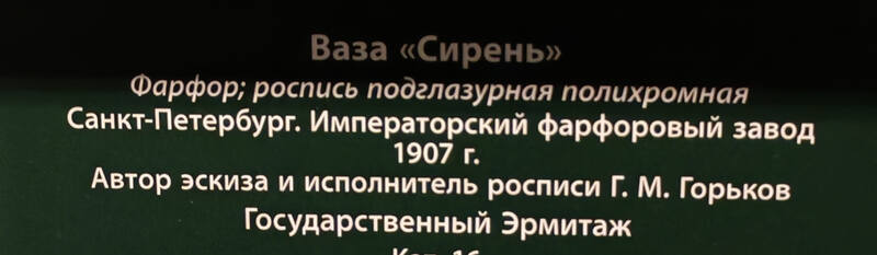 https://images.vfl.ru/ii/1780057995/c2b5d320/40225261.jpg