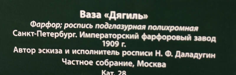 https://images.vfl.ru/ii/1780057996/a1ea0e06/40225263.jpg