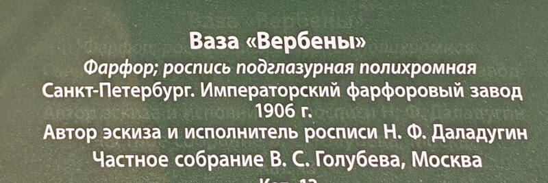 https://images.vfl.ru/ii/1780057997/146bf98c/40225265.jpg