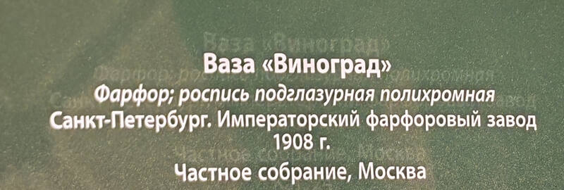 https://images.vfl.ru/ii/1780057998/75a4b324/40225267.jpg