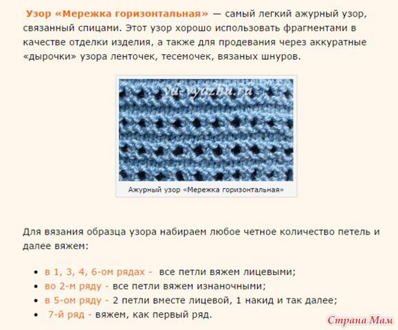 VFL.RU - ��� �����������
