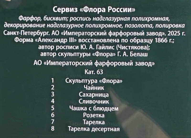 https://images.vfl.ru/ii/1780216833/d1beb0bb/40231668.jpg