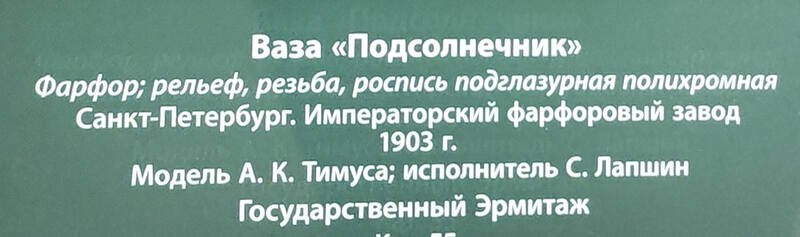 https://images.vfl.ru/ii/1780216960/b752e5c4/40231694.jpg