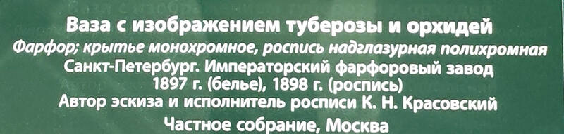 https://images.vfl.ru/ii/1780216961/bdc4c94b/40231696.jpg