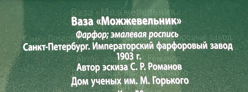 https://images.vfl.ru/ii/1780216962/f2883b0a/40231698.jpg