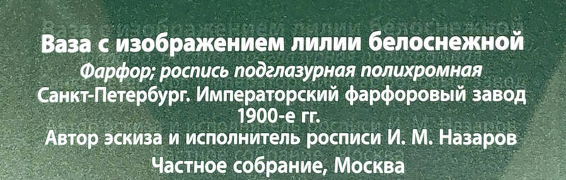 https://images.vfl.ru/ii/1780216964/87265c86/40231702.jpg