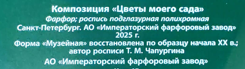 https://images.vfl.ru/ii/1780216965/1d8774d2/40231704.jpg