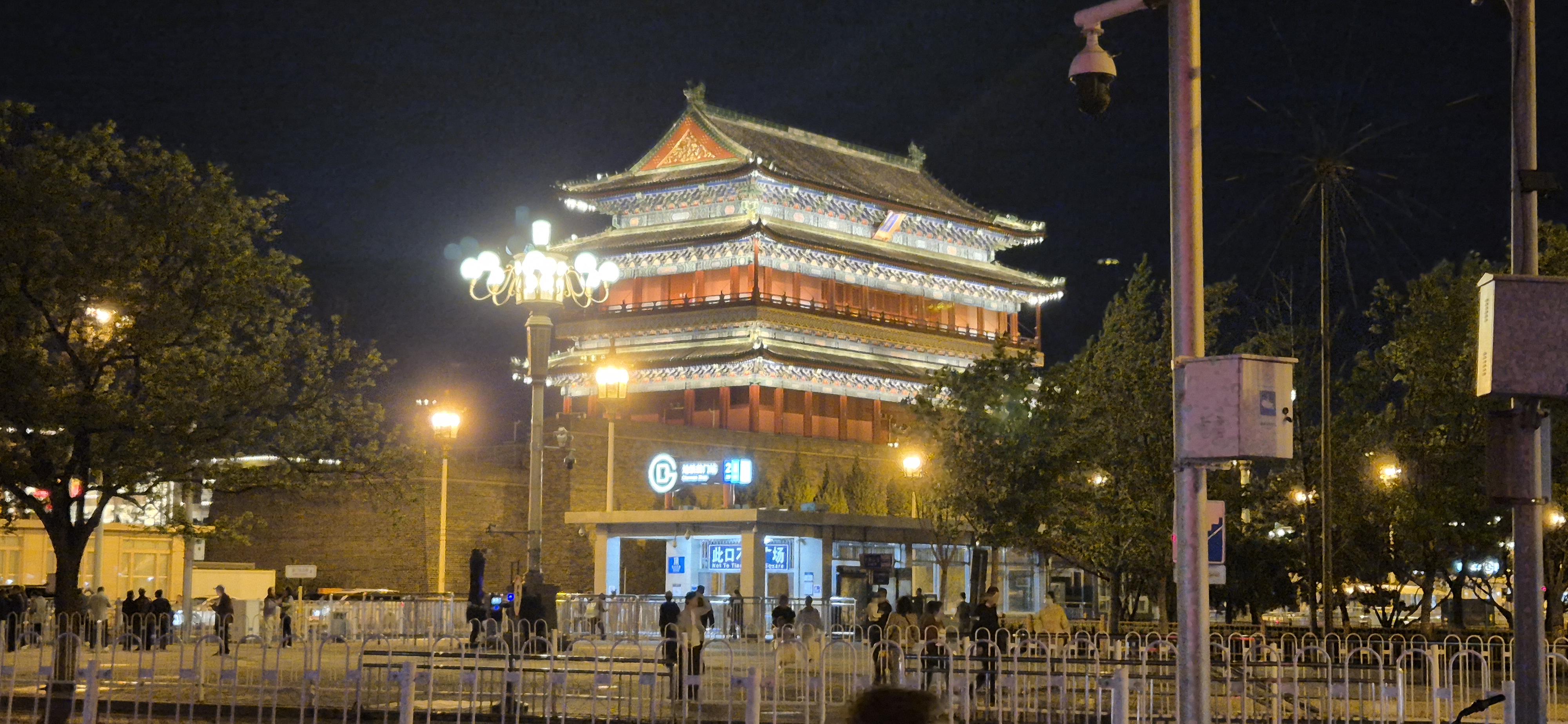 https://images.vfl.ru/ii/1780258956/9e76e27b/40232293.jpg