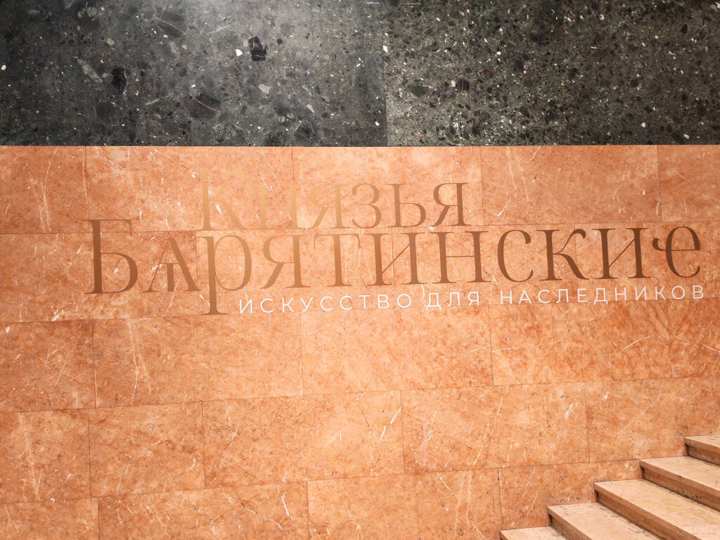 https://images.vfl.ru/ii/1780328932/71413098/40234074.jpg