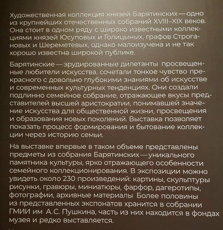 https://images.vfl.ru/ii/1780328933/1b6f1012/40234075.jpg
