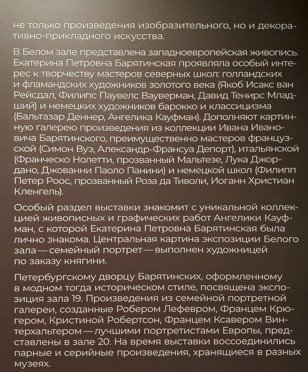 https://images.vfl.ru/ii/1780328935/2f6353d6/40234077.jpg