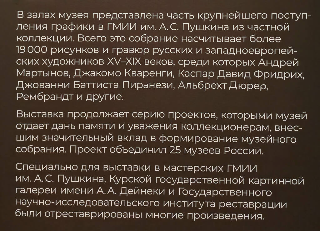 https://images.vfl.ru/ii/1780328935/c2f6bf98/40234078.jpg