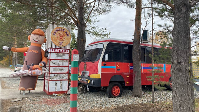https://images.vfl.ru/ii/1780406609/8d72c48e/40237562_m.jpg