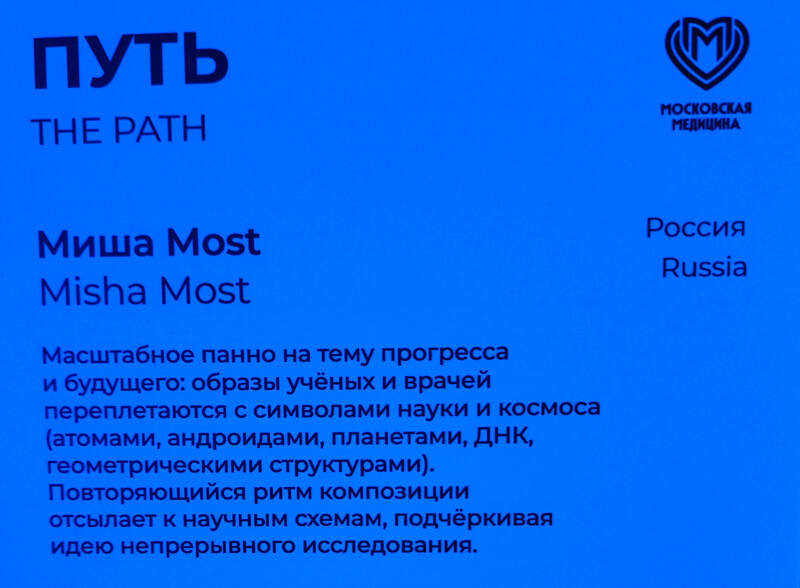 https://images.vfl.ru/ii/1780468858/1b290f86/40239111.jpg