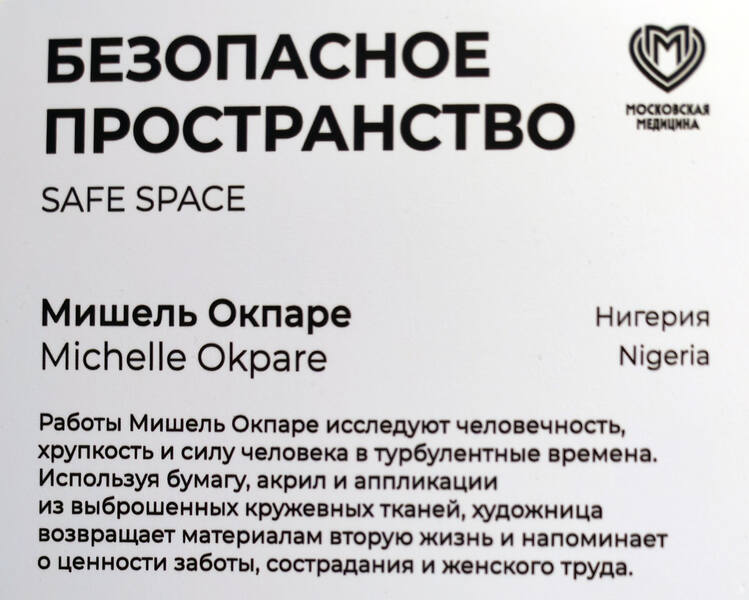 https://images.vfl.ru/ii/1780469611/30758dfb/40239130.jpg