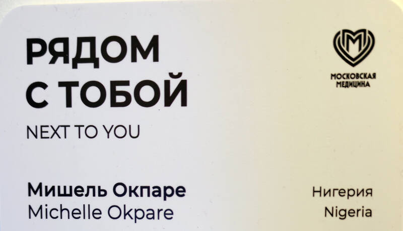 https://images.vfl.ru/ii/1780469613/4c790834/40239134.jpg