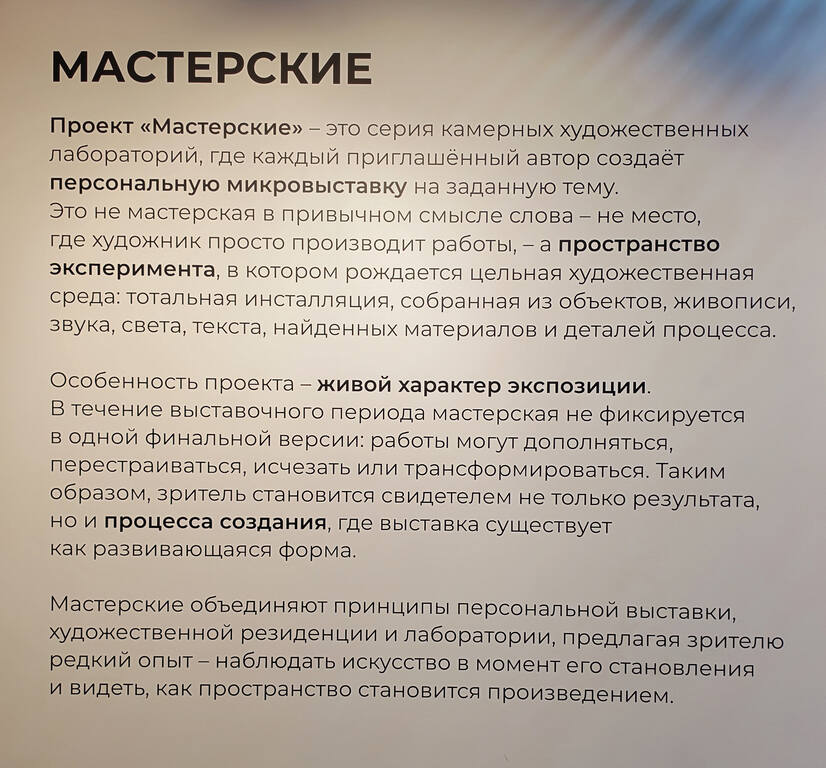 https://images.vfl.ru/ii/1780470054/f9005a9c/40239141.jpg