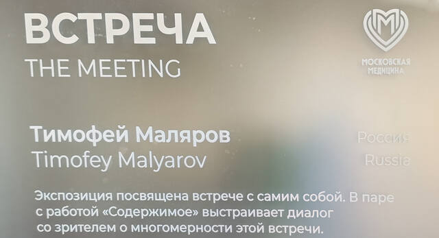 https://images.vfl.ru/ii/1780470127/5beec35f/40239147.jpg