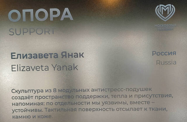 https://images.vfl.ru/ii/1780470127/7ed56519/40239148.jpg
