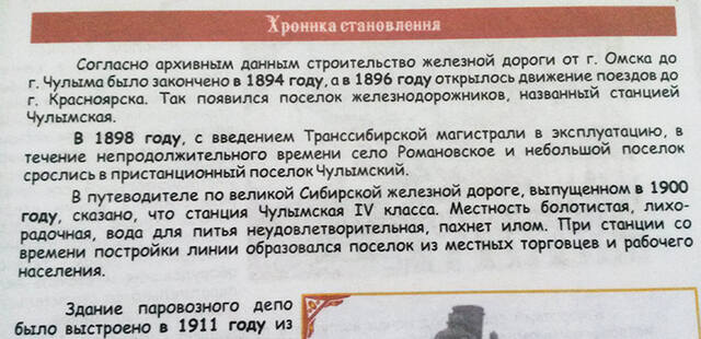 https://images.vfl.ru/ii/1780507071/1d014e13/40240926_m.jpg