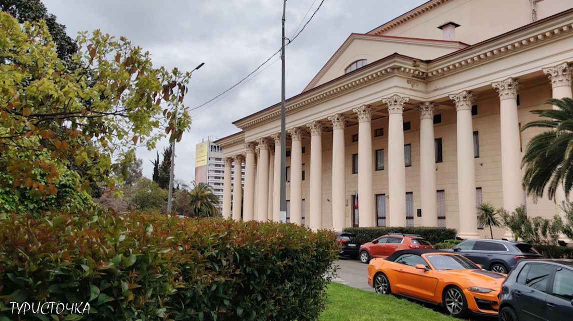 Сквер Венчагова Сочи