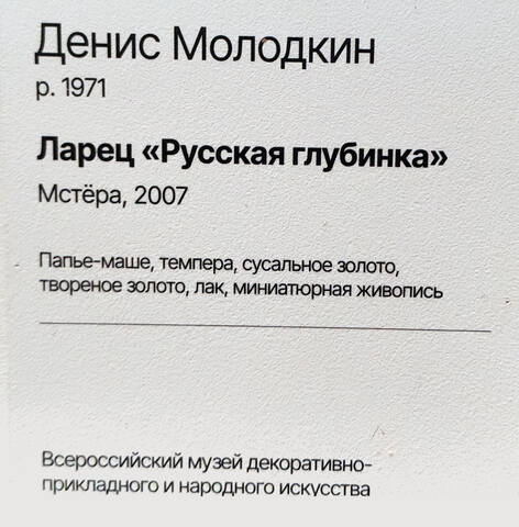 https://images.vfl.ru/ii/1780597394/2f27590f/40245088.jpg