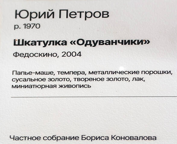 https://images.vfl.ru/ii/1780598300/521b916f/40245147.jpg