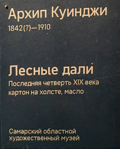 https://images.vfl.ru/ii/1780599616/2b23bd08/40245162.jpg